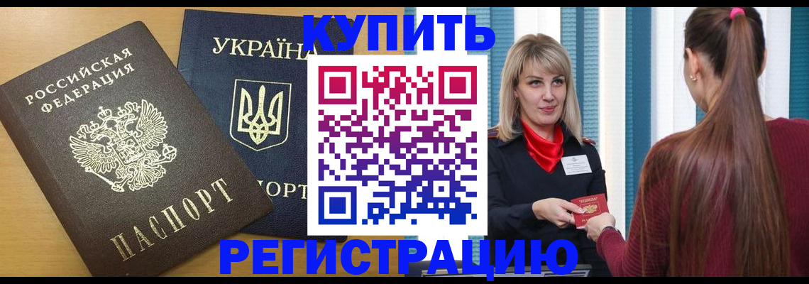 форма 3 в Рязани